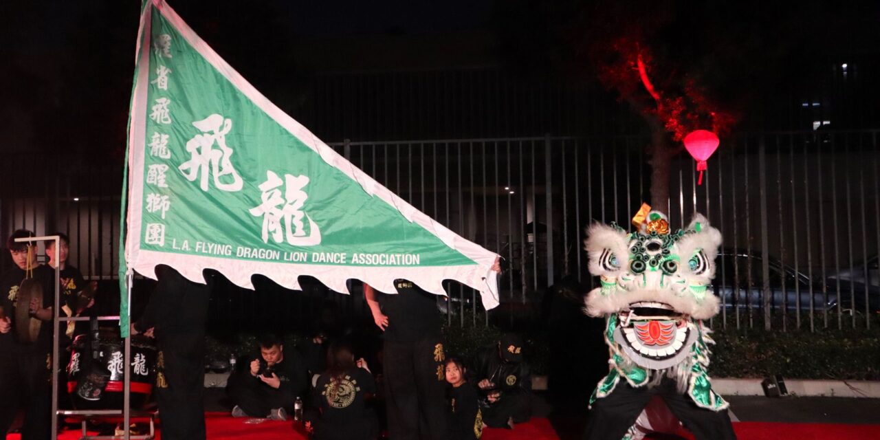 El Monte Union Celebrates the Year of the Dragon in Style